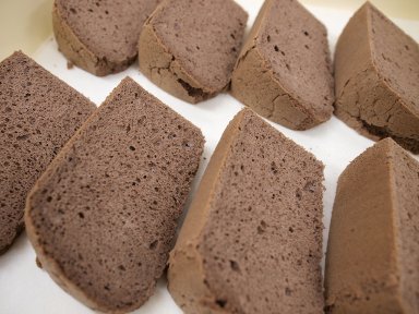 ココアシフォンホール