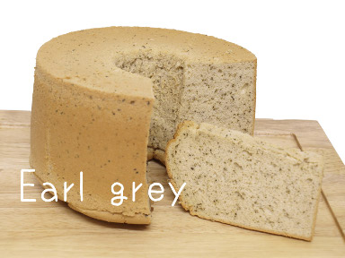 アールグレイシフォン