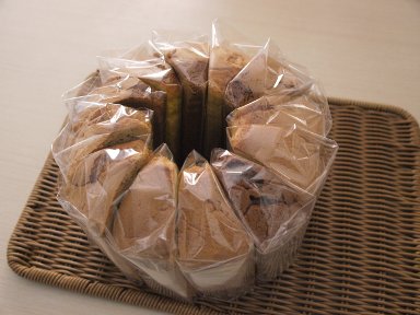 バラエティー12個セット