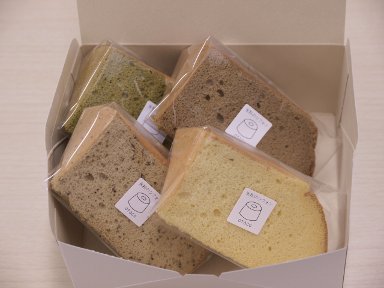 お買い得4色セット