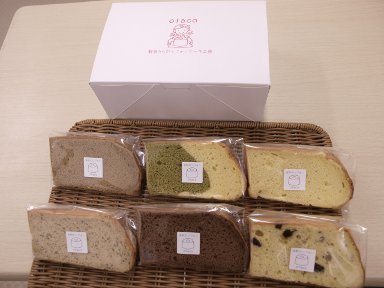 お買い得6色セット